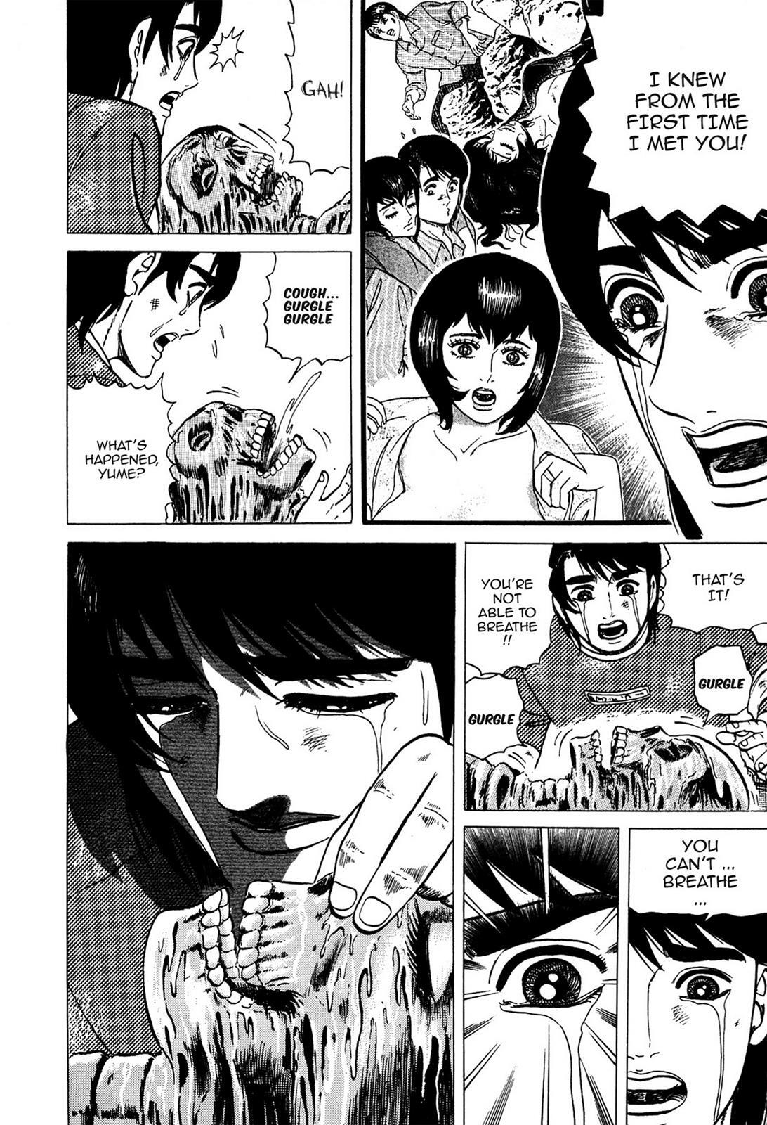 Read Tasokare's Dream Manga Online