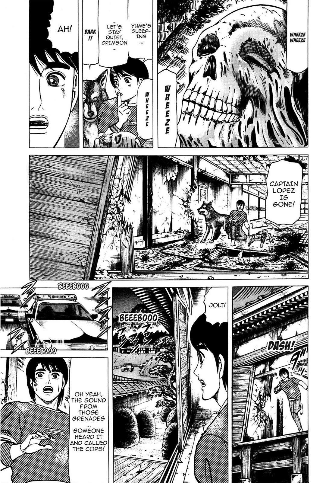 Read Tasokare's Dream Manga Online