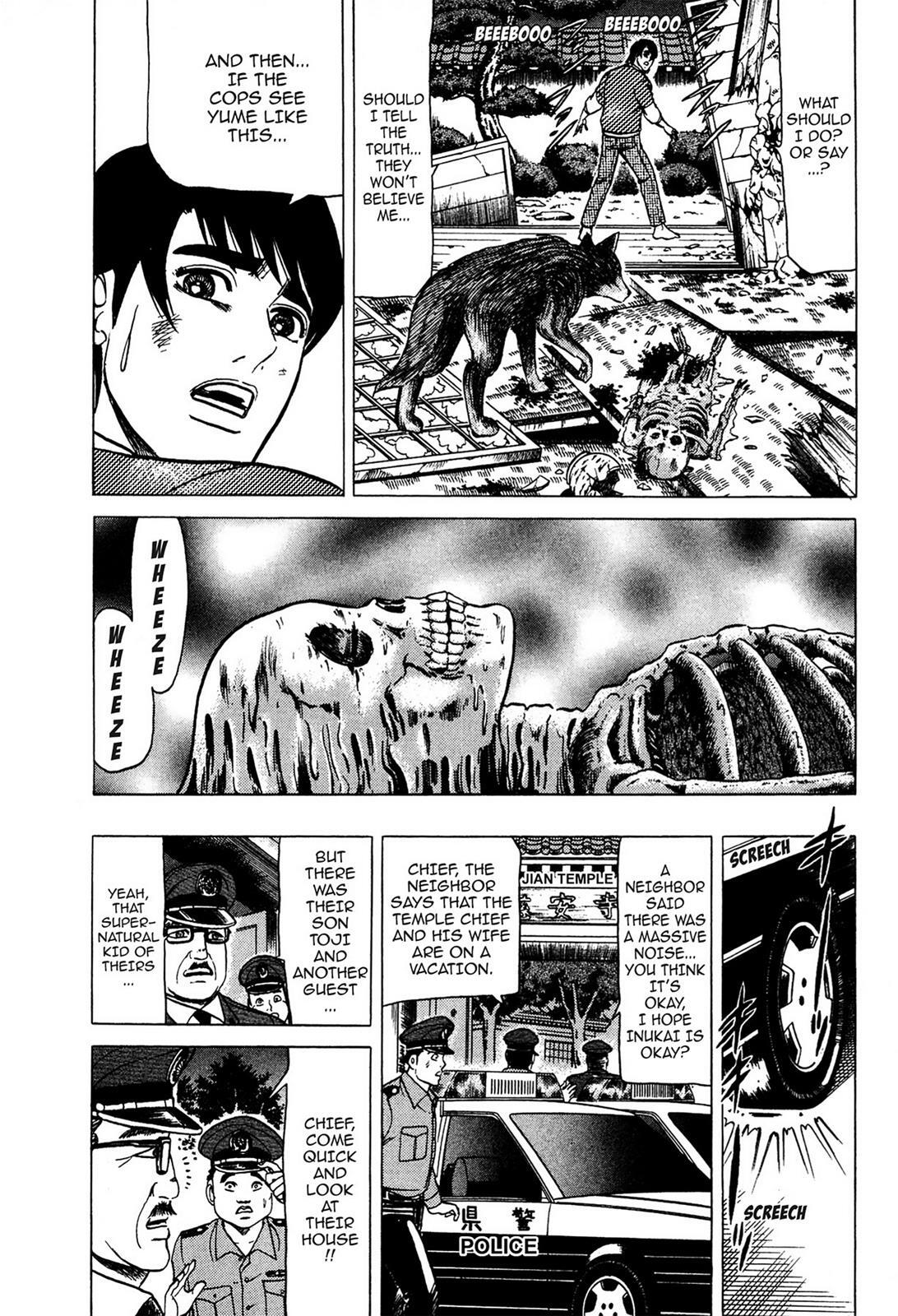 Read Tasokare's Dream Manga Online