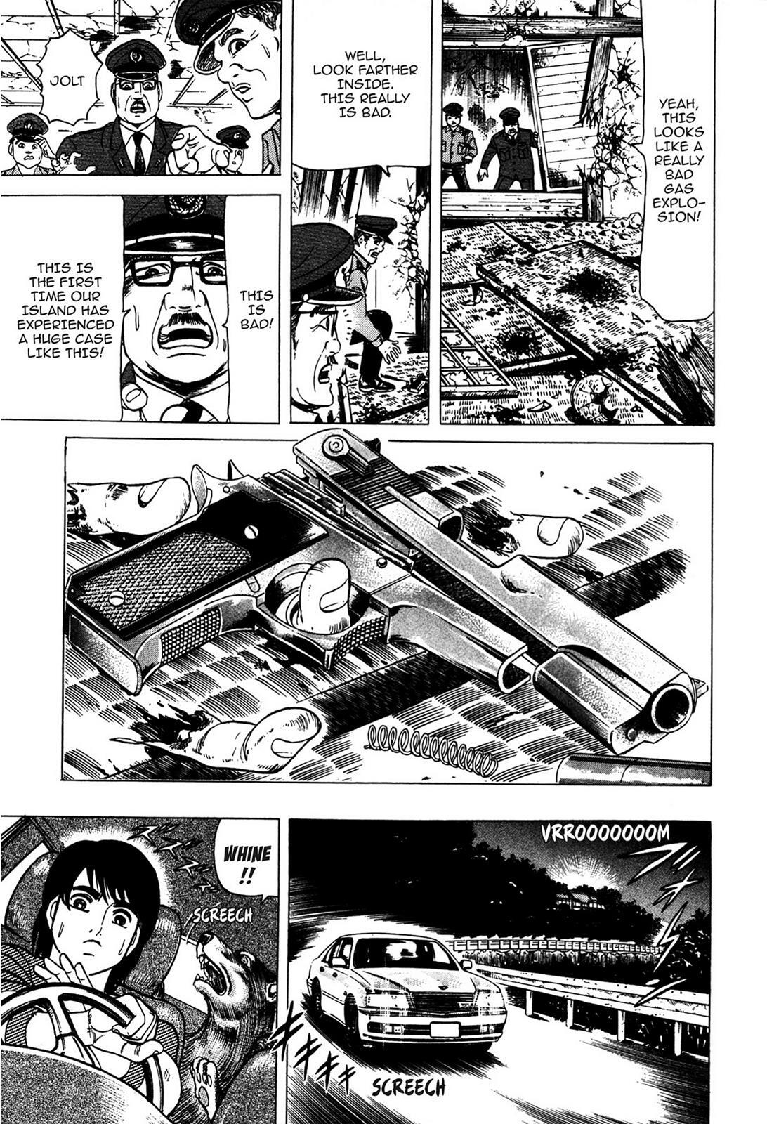 Read Tasokare's Dream Manga Online