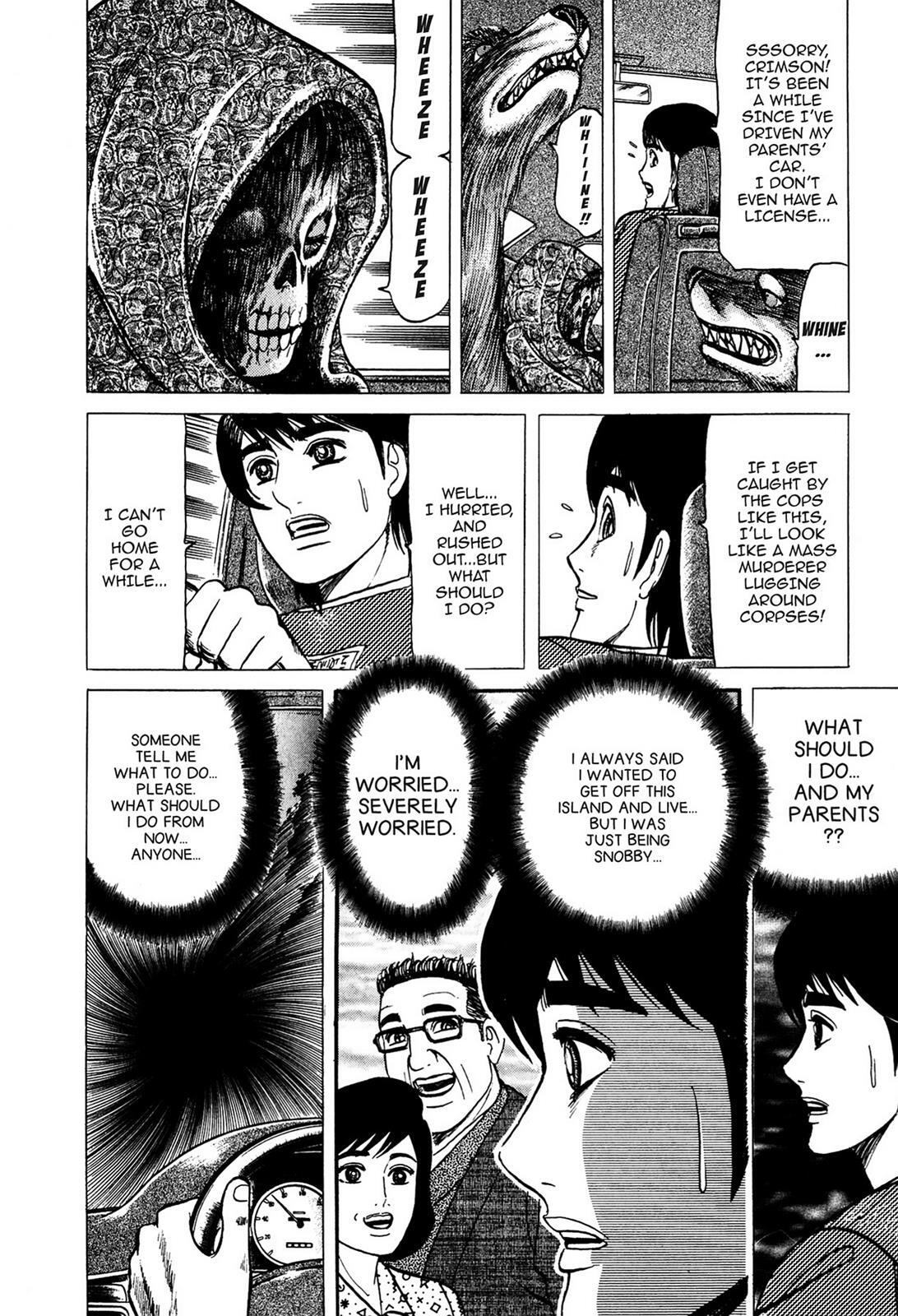 Read Tasokare's Dream Manga Online