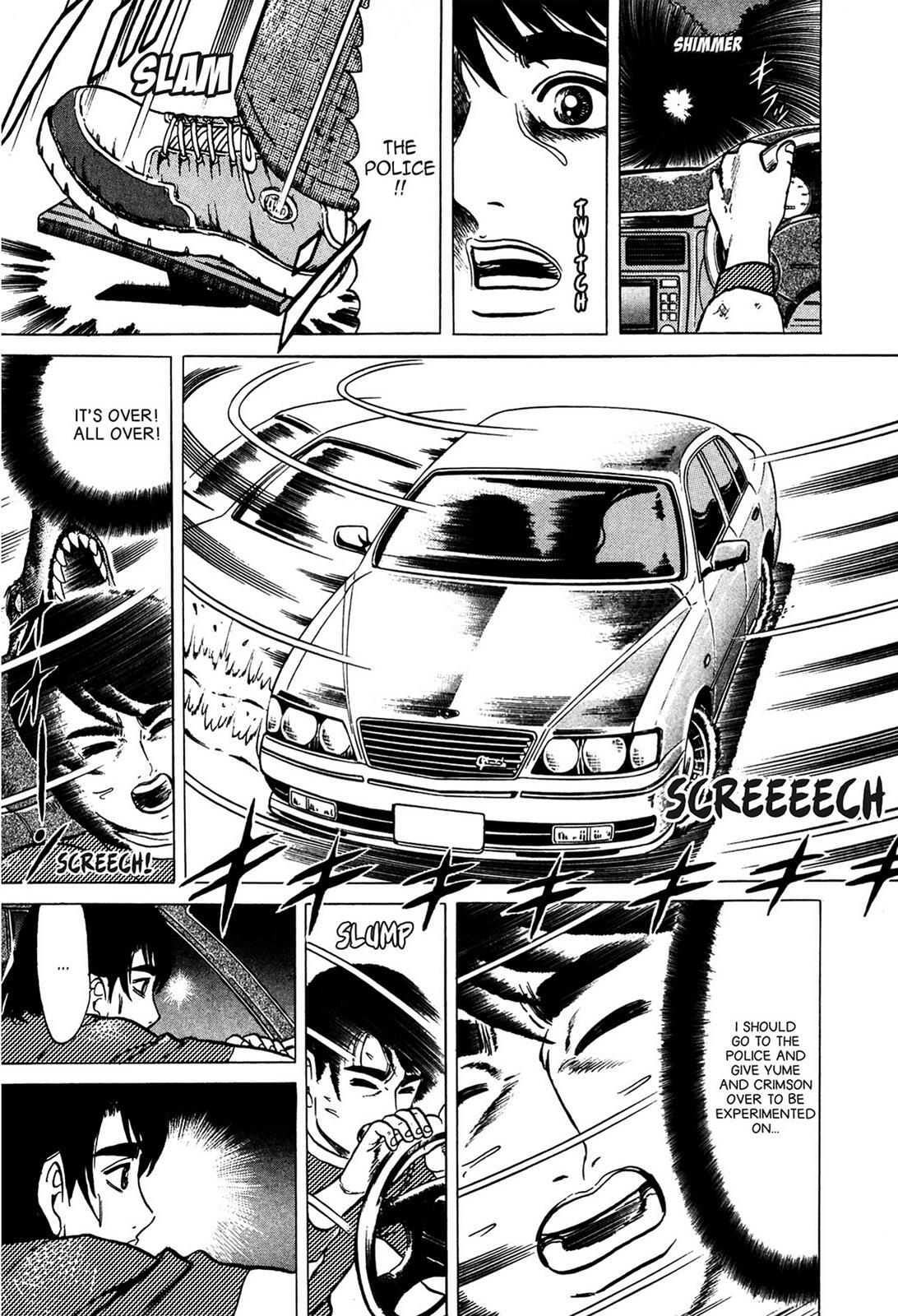 Read Tasokare's Dream Manga Online