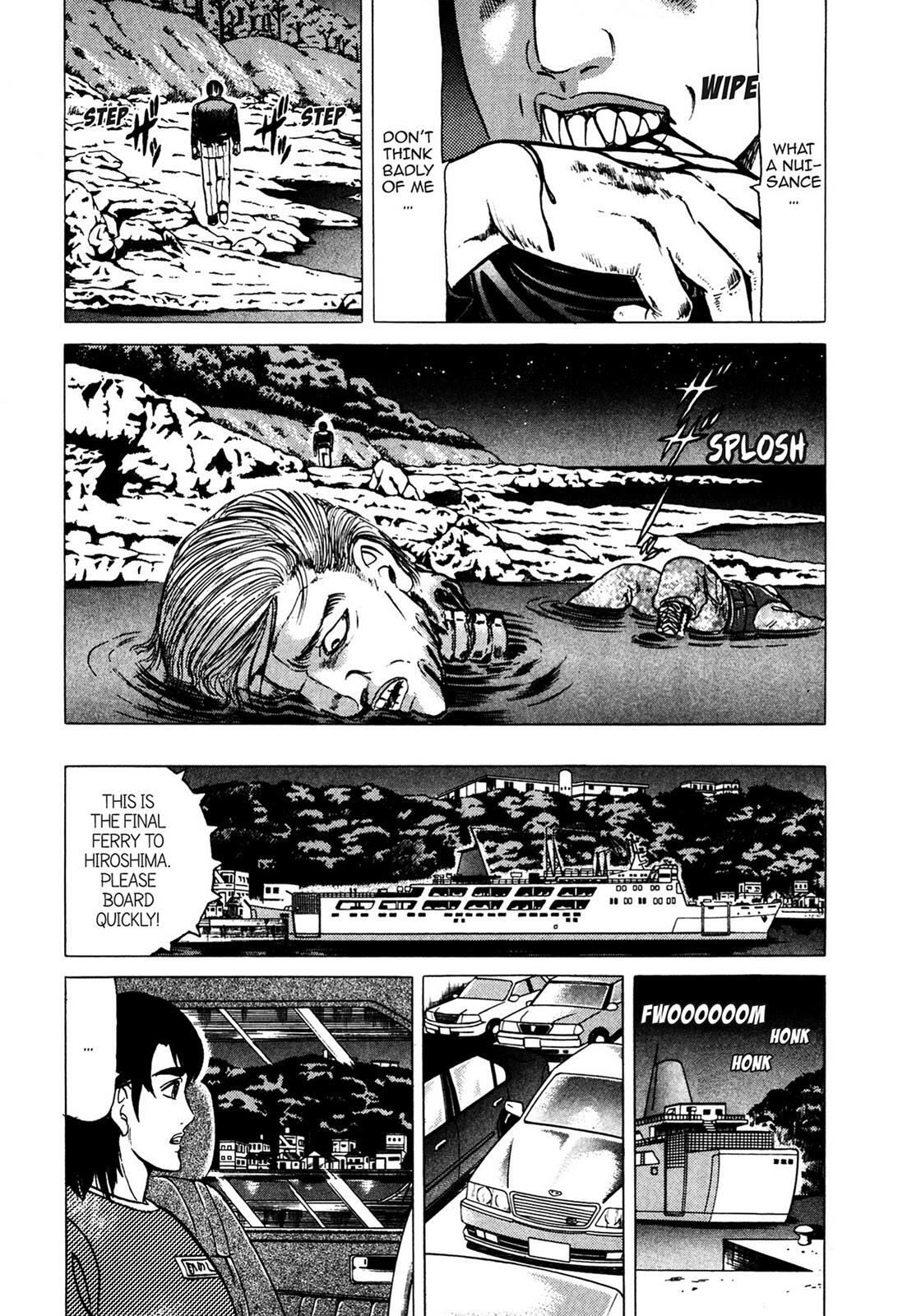Read Tasokare's Dream Manga Online