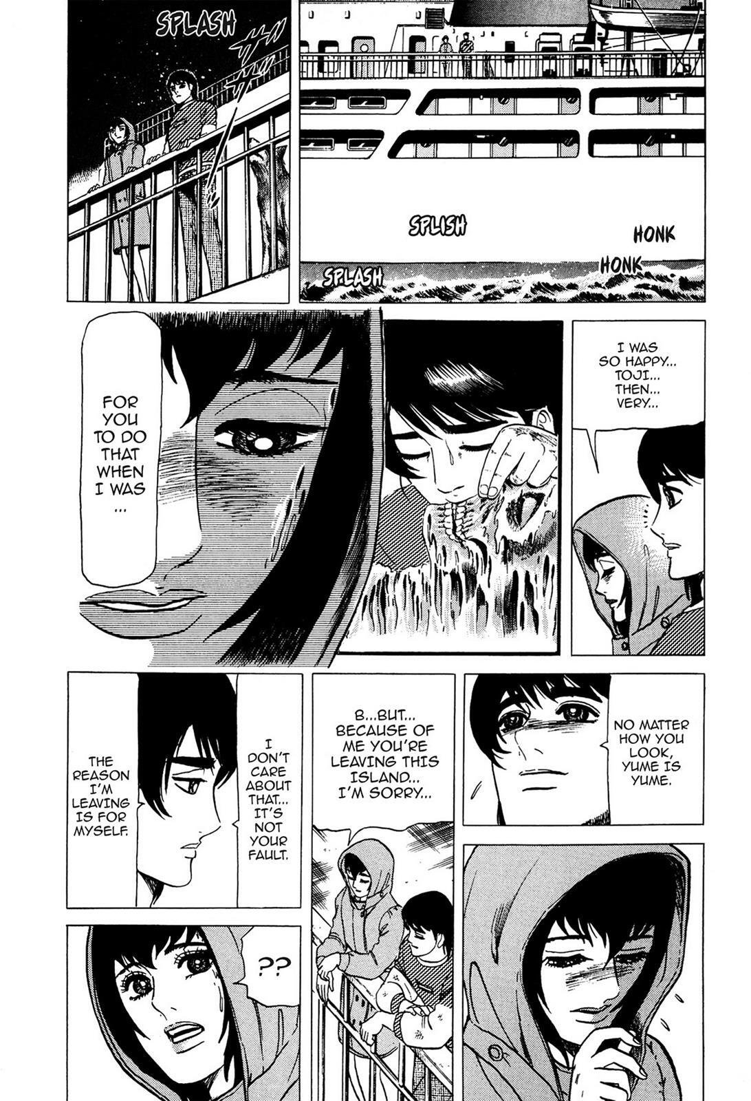Read Tasokare's Dream Manga Online