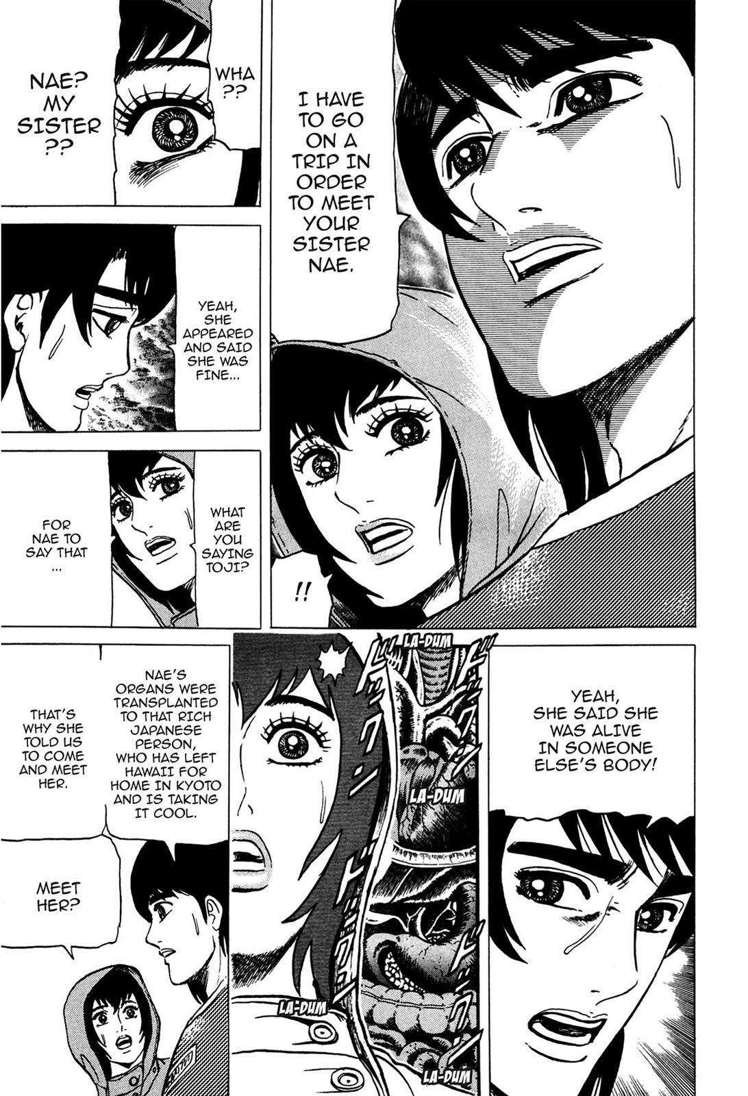 Read Tasokare's Dream Manga Online