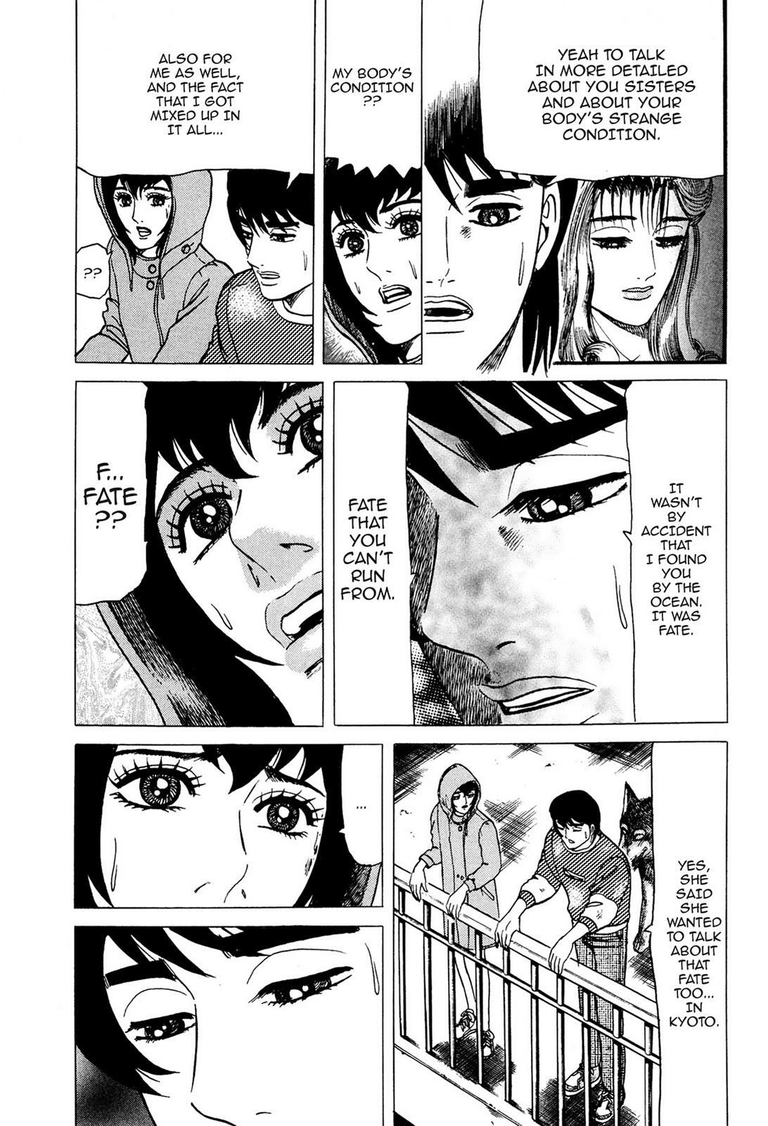 Read Tasokare's Dream Manga Online