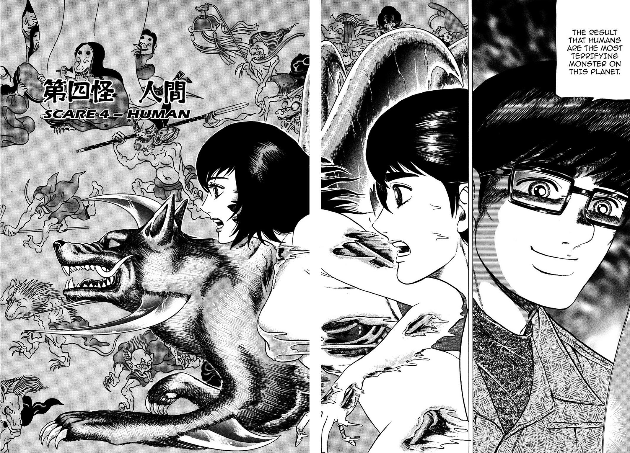 Read Tasokare's Dream Manga Online