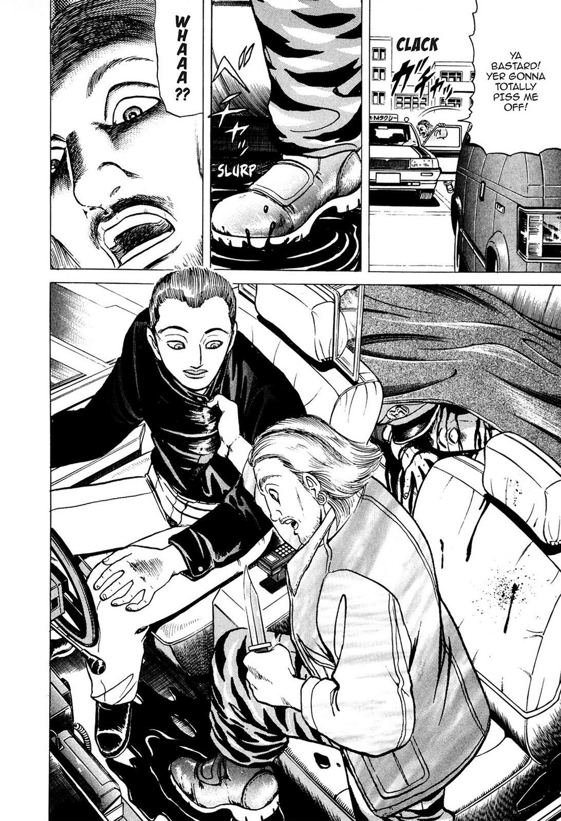 Read Tasokare's Dream Manga Online