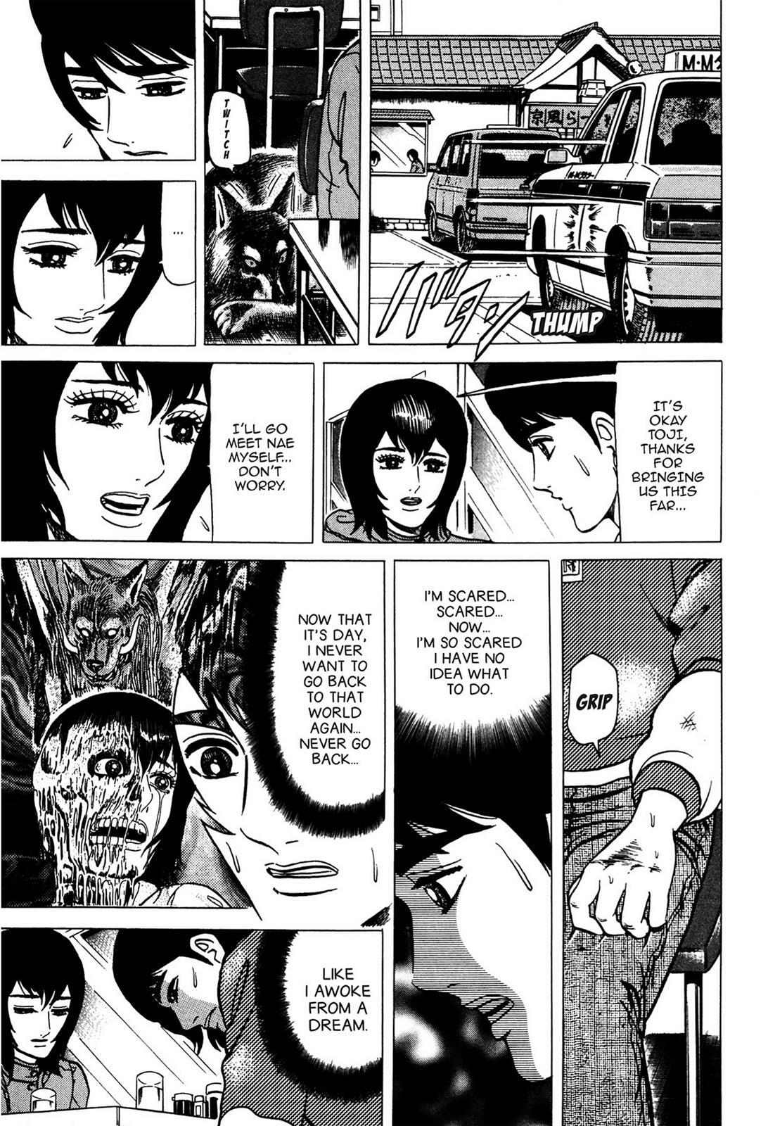 Read Tasokare's Dream Manga Online