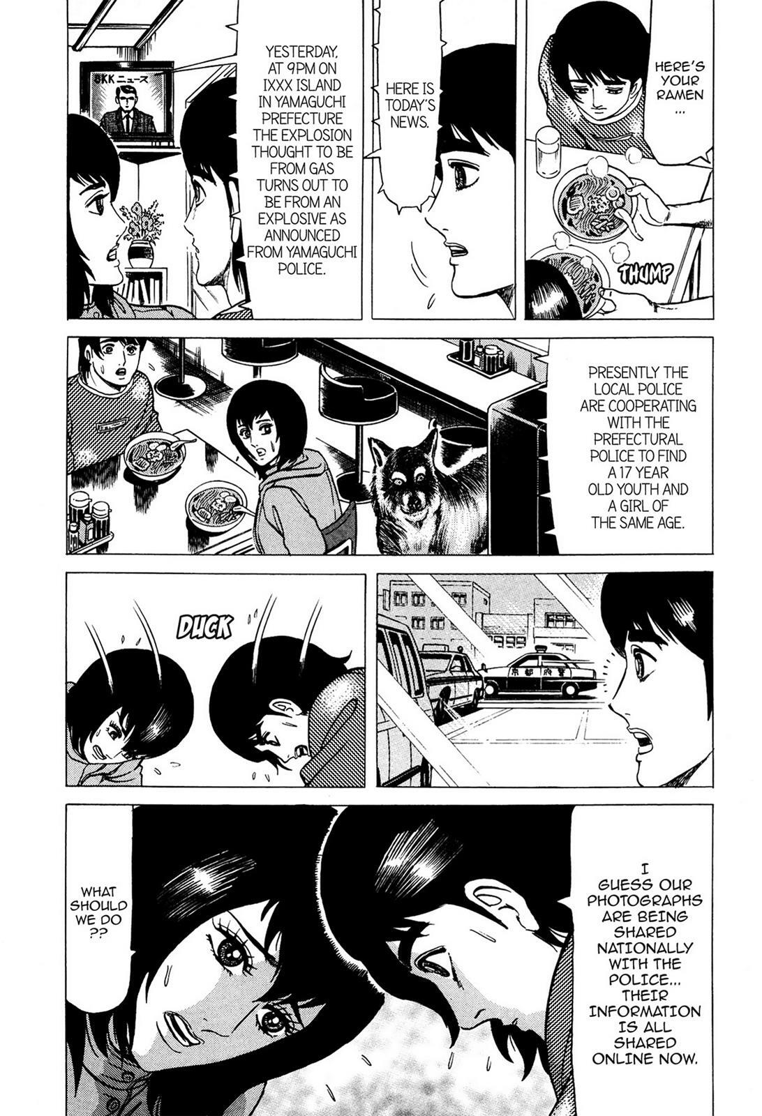Read Tasokare's Dream Manga Online