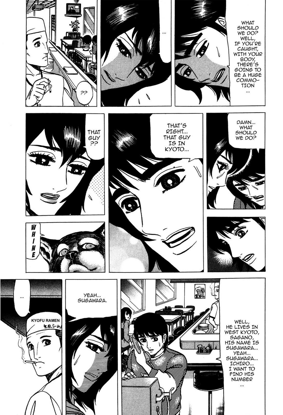 Read Tasokare's Dream Manga Online