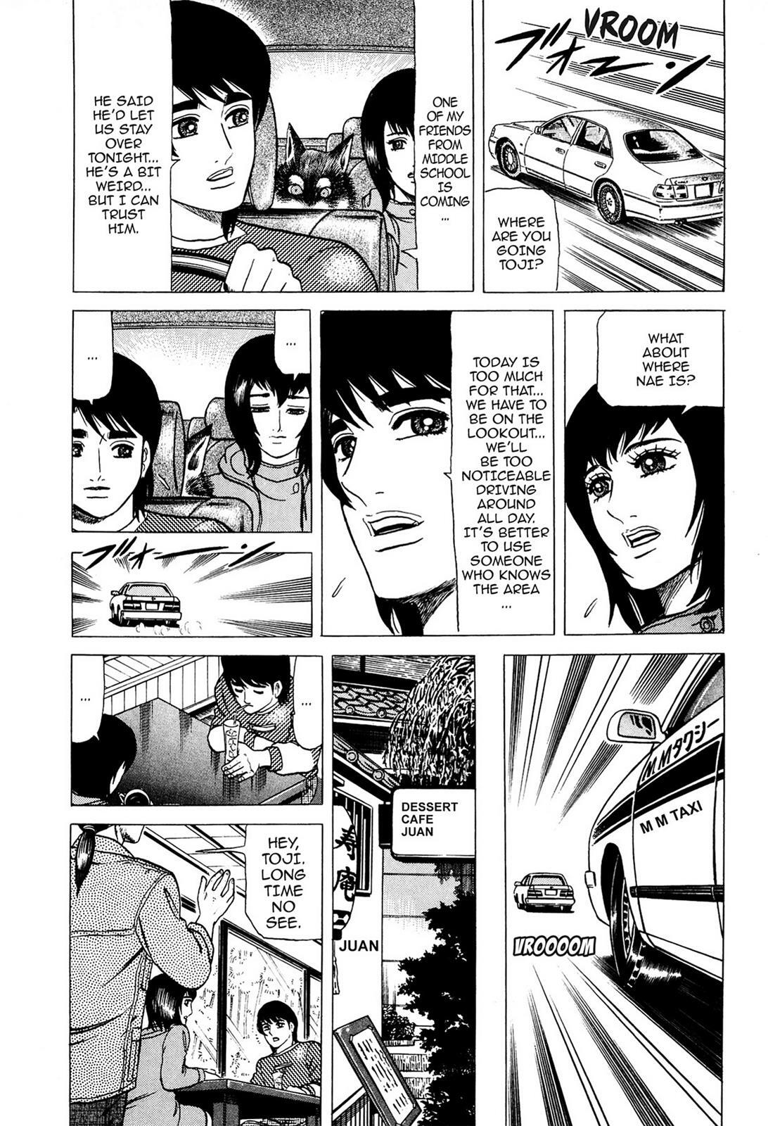 Read Tasokare's Dream Manga Online