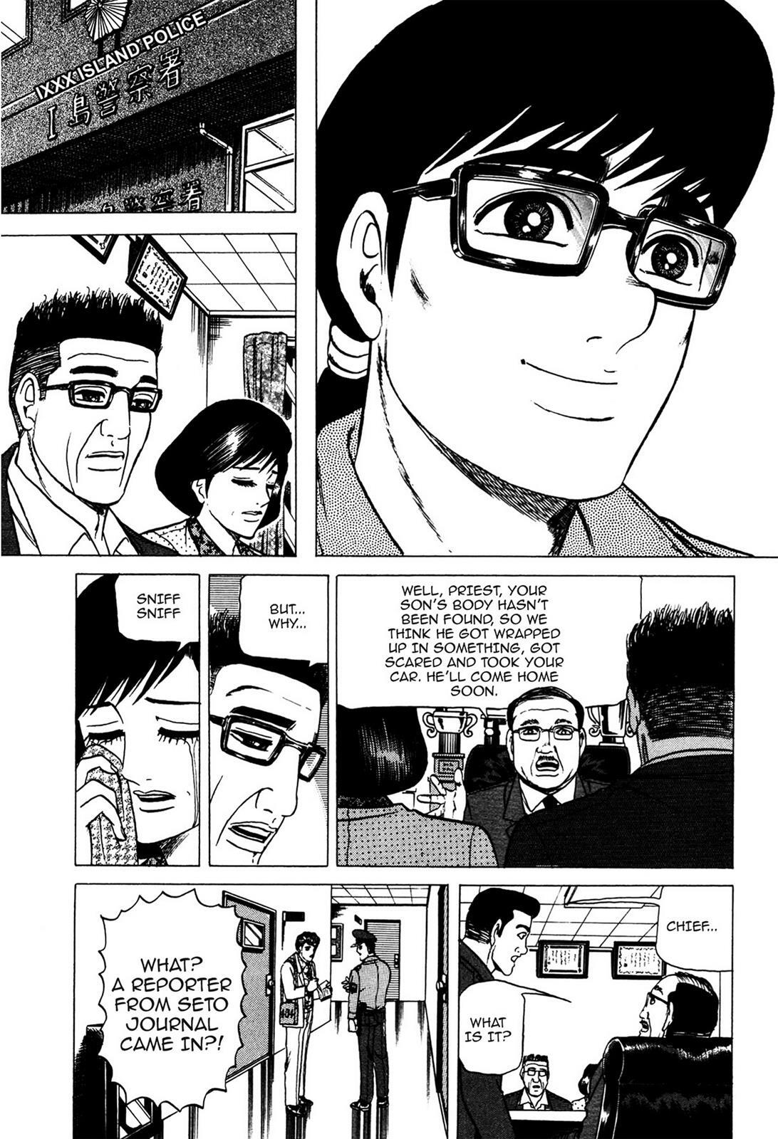 Read Tasokare's Dream Manga Online
