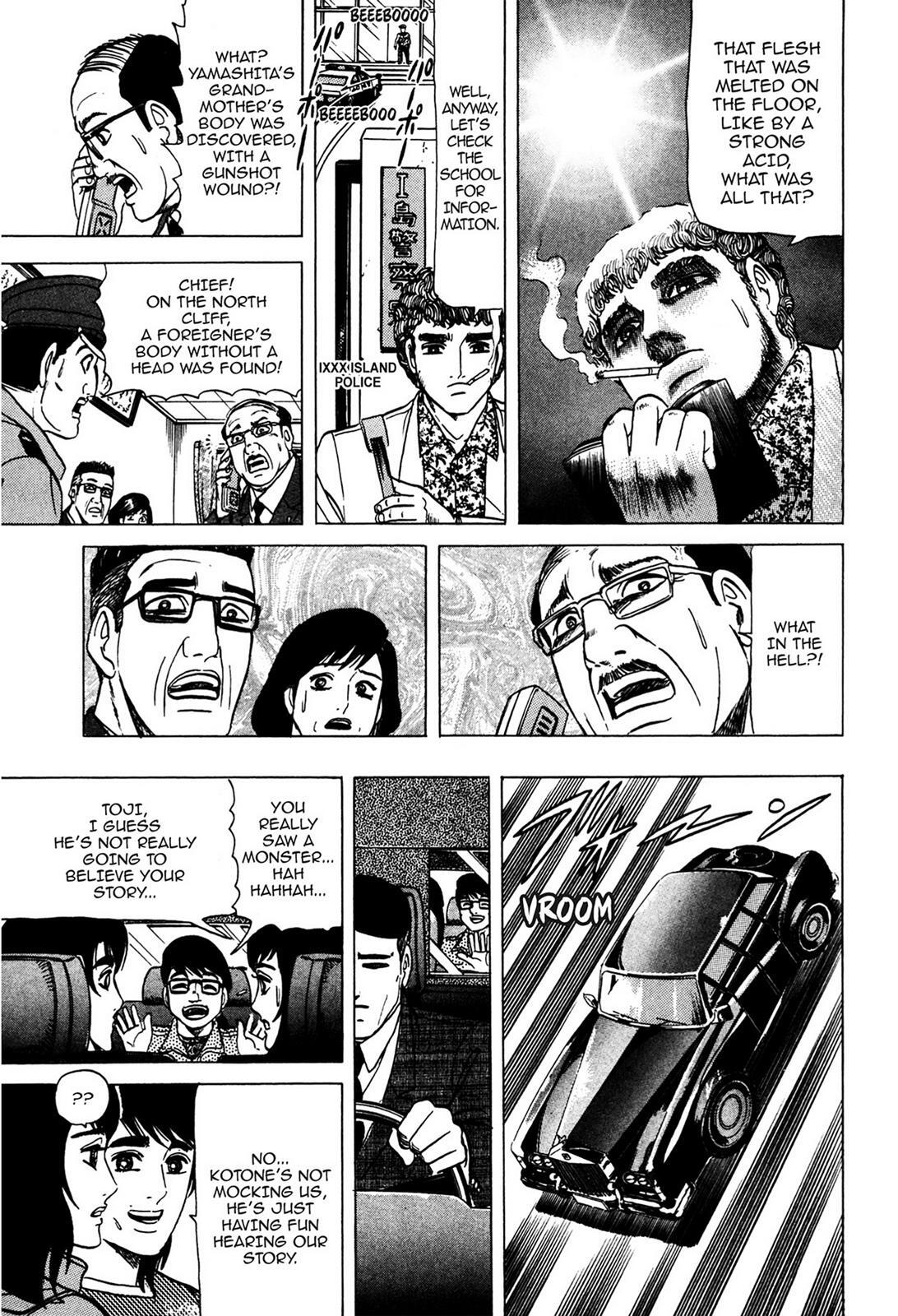Read Tasokare's Dream Manga Online