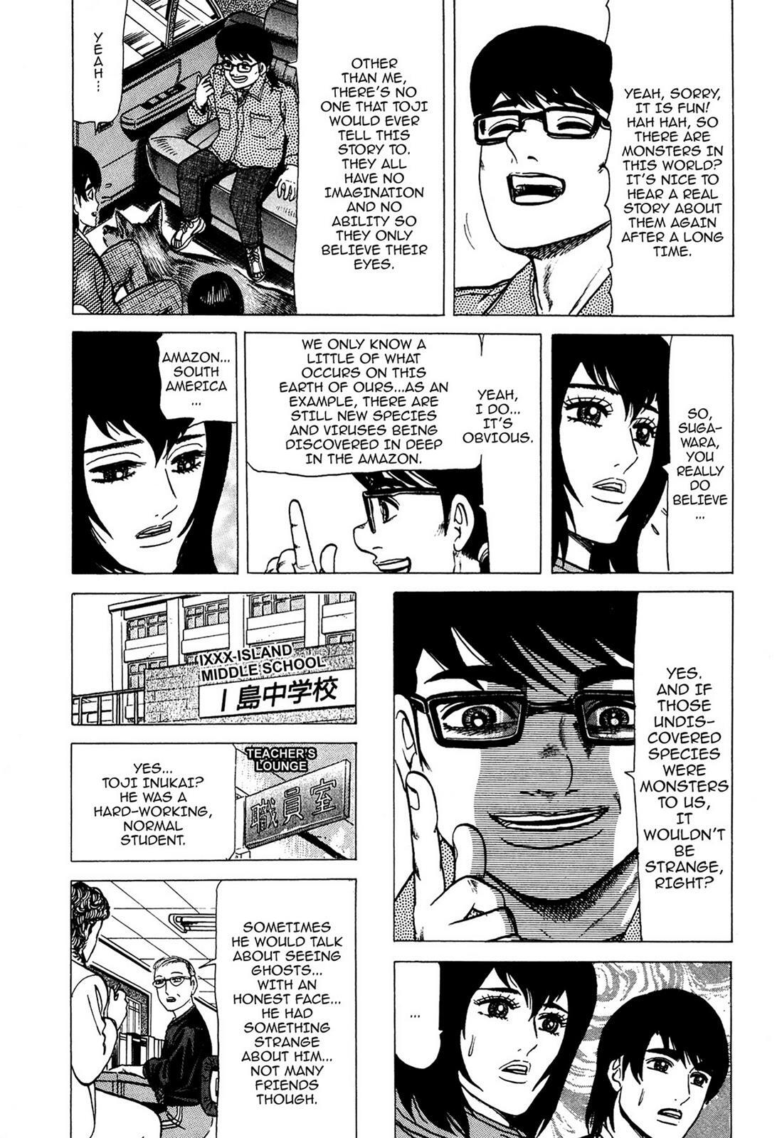 Read Tasokare's Dream Manga Online