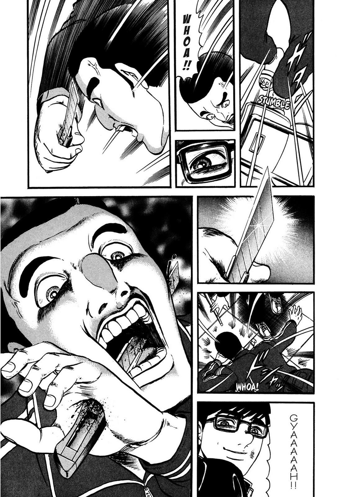 Read Tasokare's Dream Manga Online