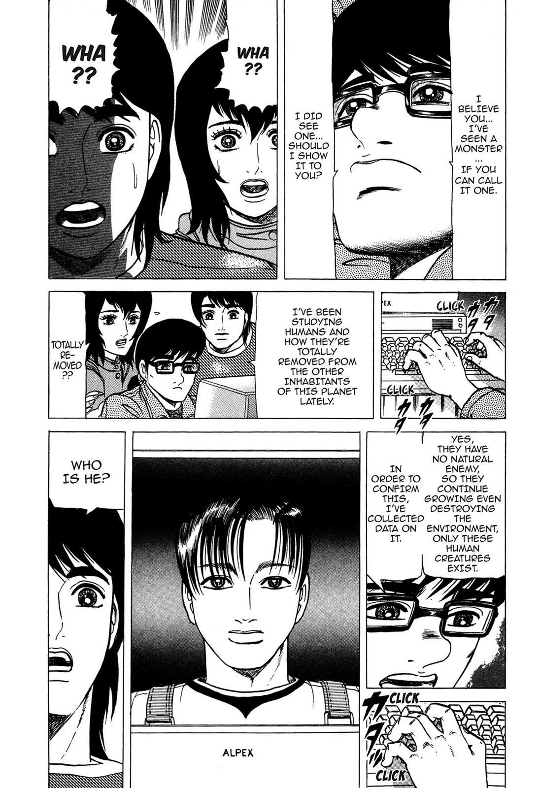 Read Tasokare's Dream Manga Online