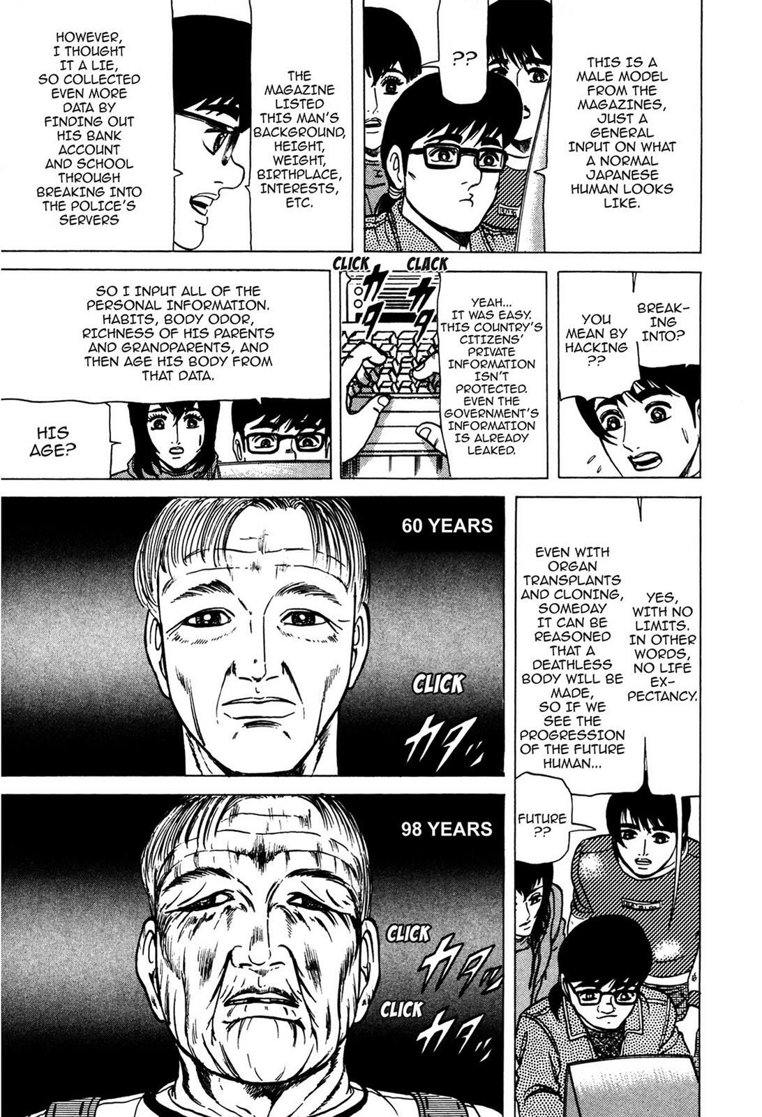 Read Tasokare's Dream Manga Online