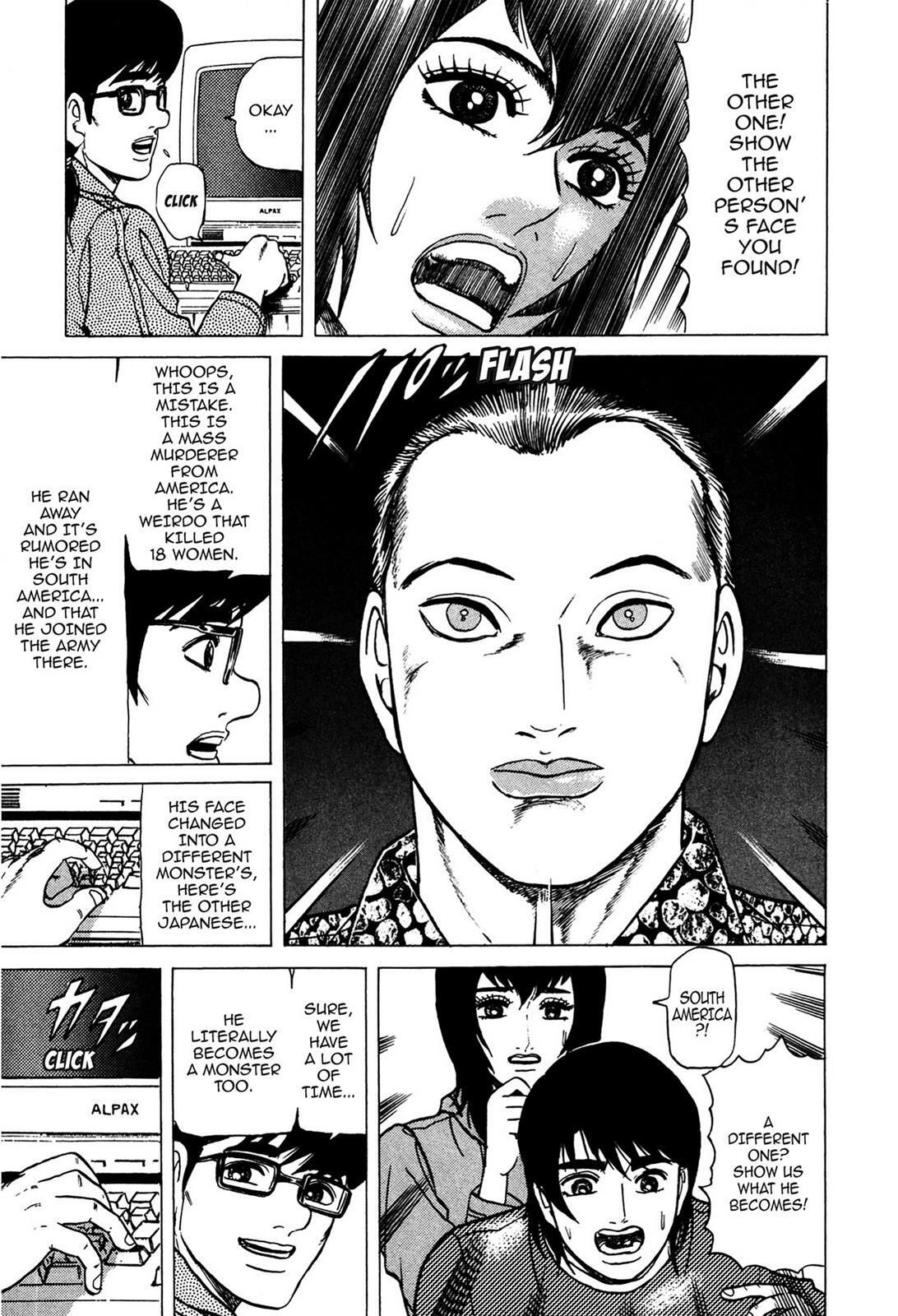 Read Tasokare's Dream Manga Online