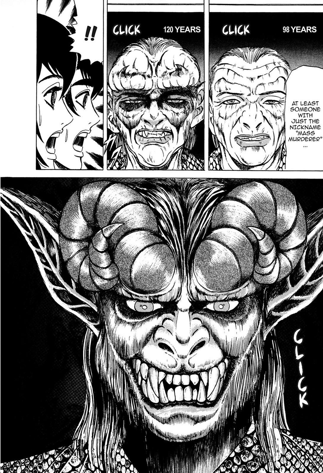 Read Tasokare's Dream Manga Online
