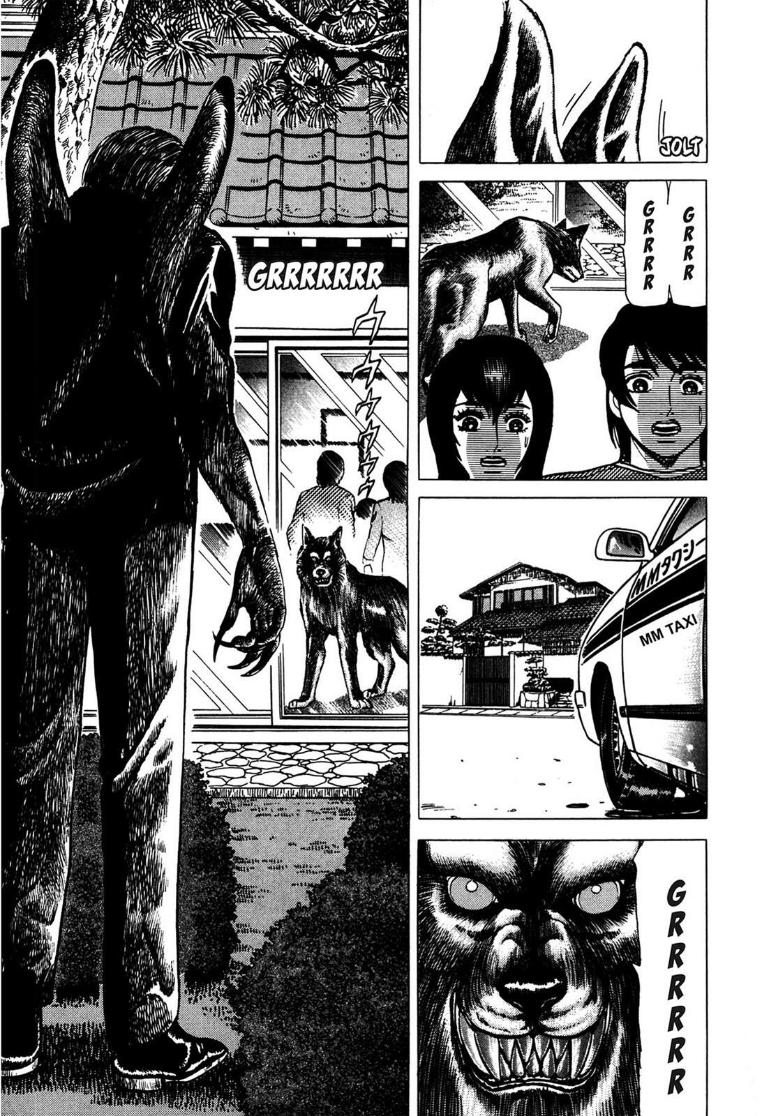 Read Tasokare's Dream Manga Online