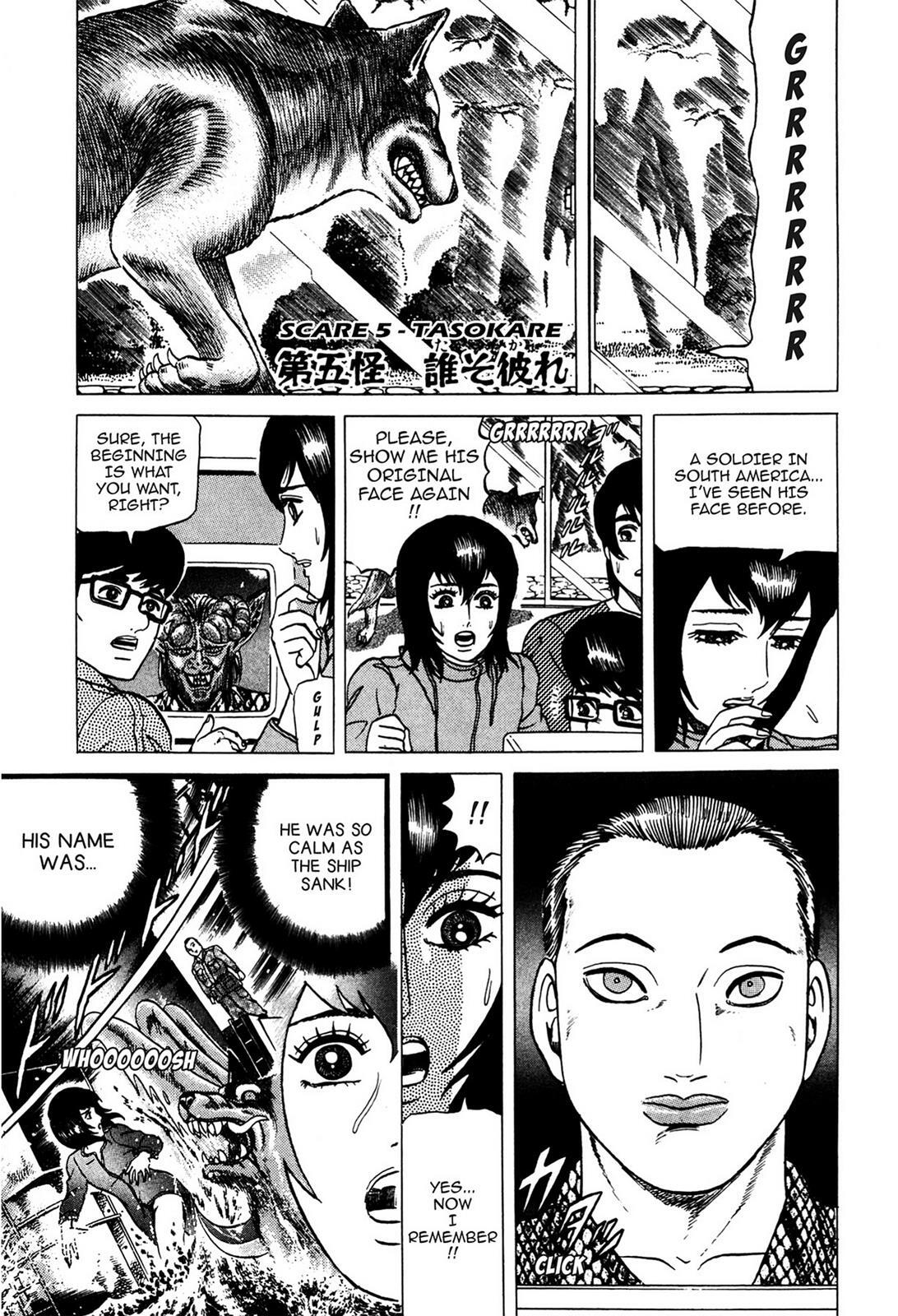 Read Tasokare's Dream Manga Online