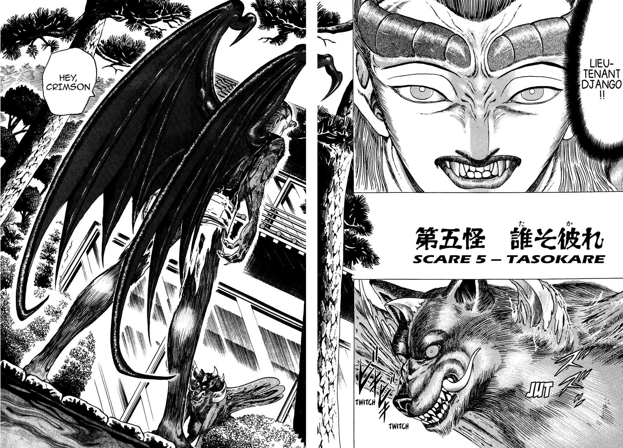 Read Tasokare's Dream Manga Online