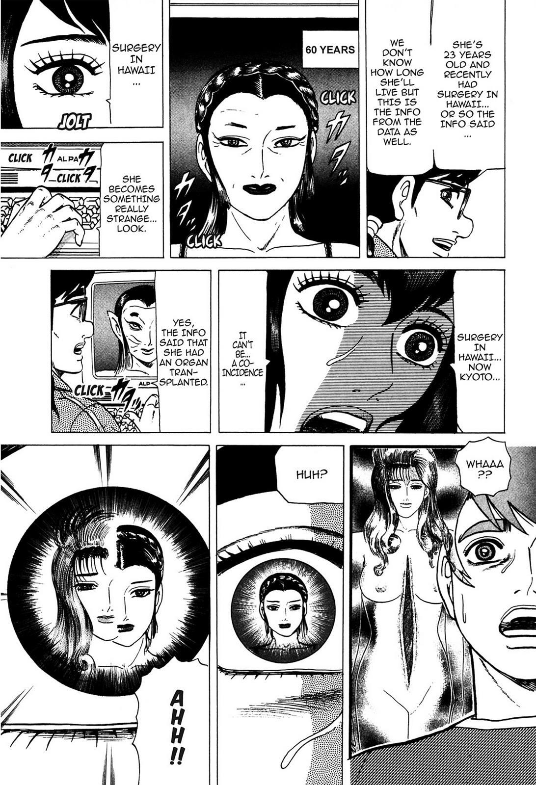Read Tasokare's Dream Manga Online
