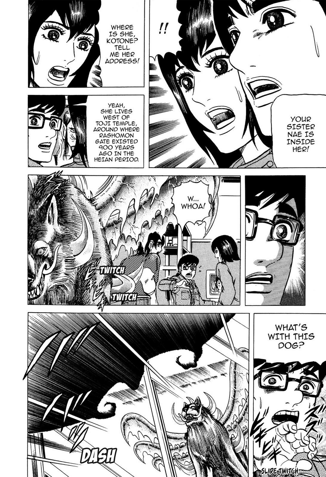 Read Tasokare's Dream Manga Online