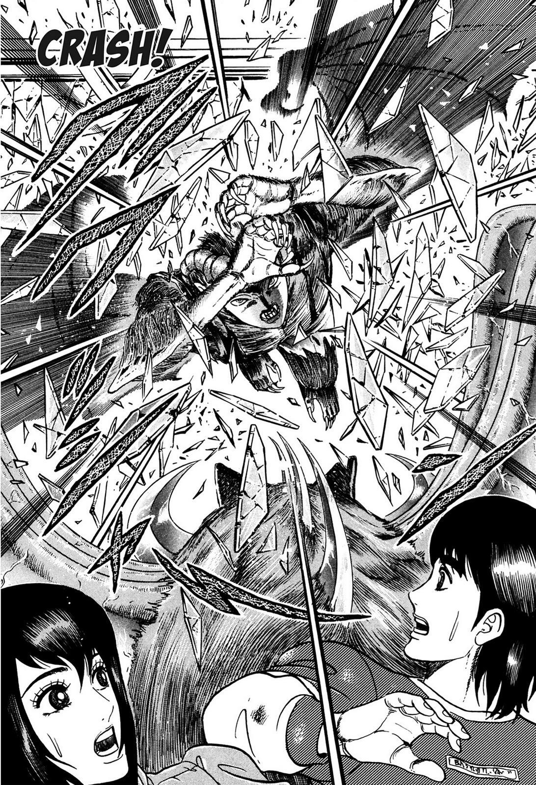 Read Tasokare's Dream Manga Online