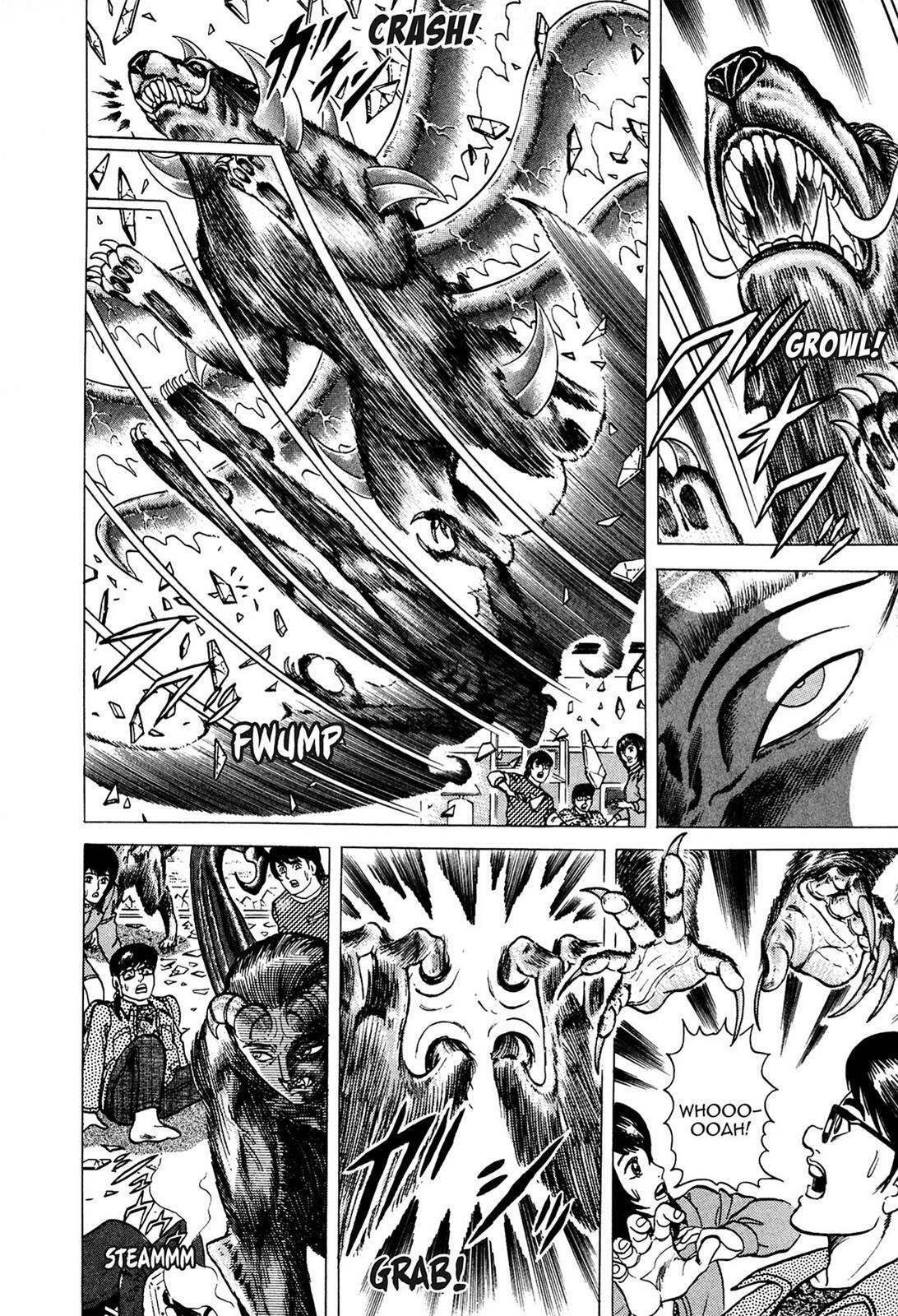 Read Tasokare's Dream Manga Online