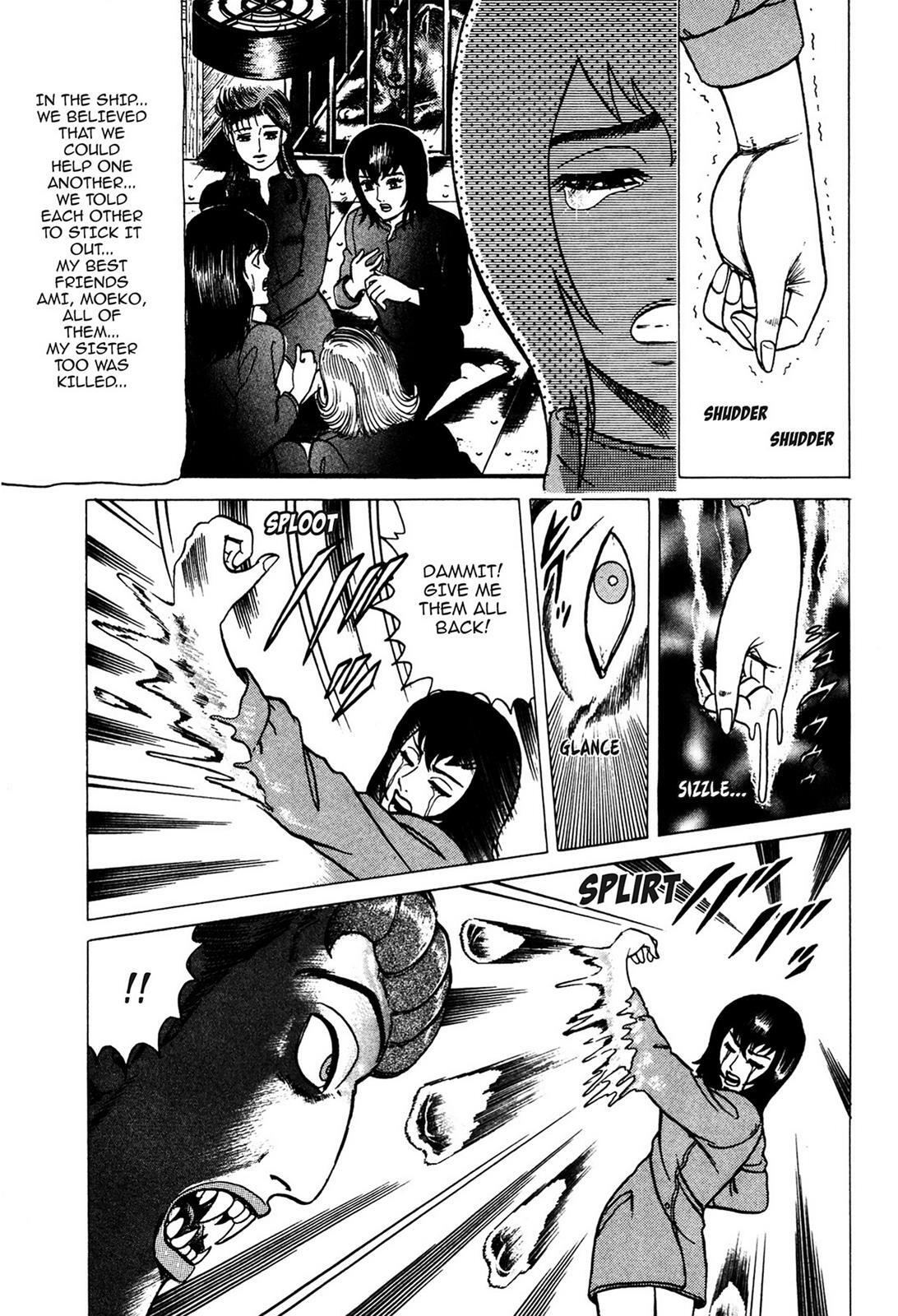 Read Tasokare's Dream Manga Online