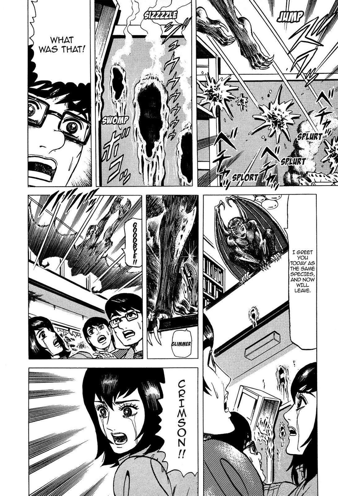Read Tasokare's Dream Manga Online