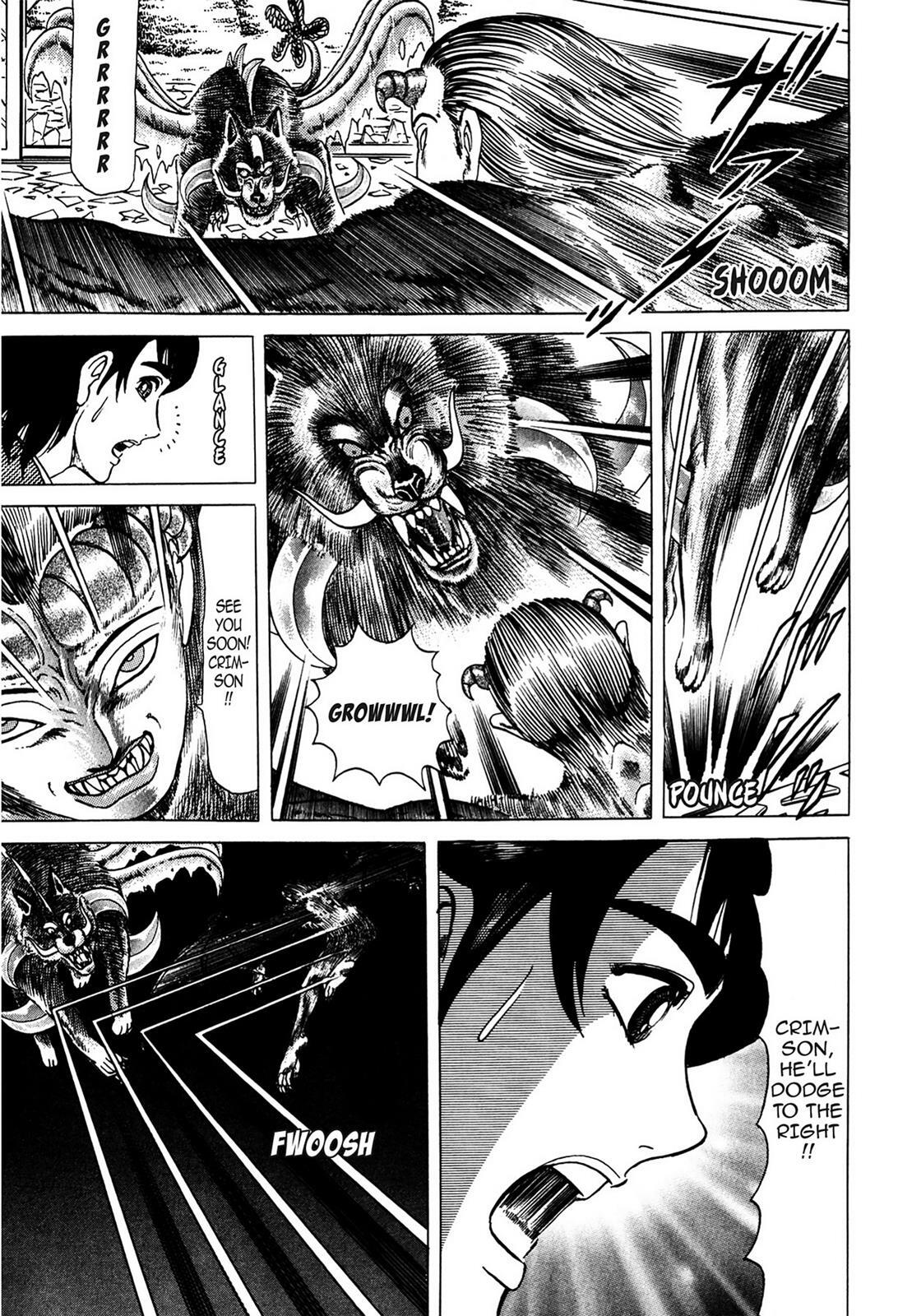 Read Tasokare's Dream Manga Online