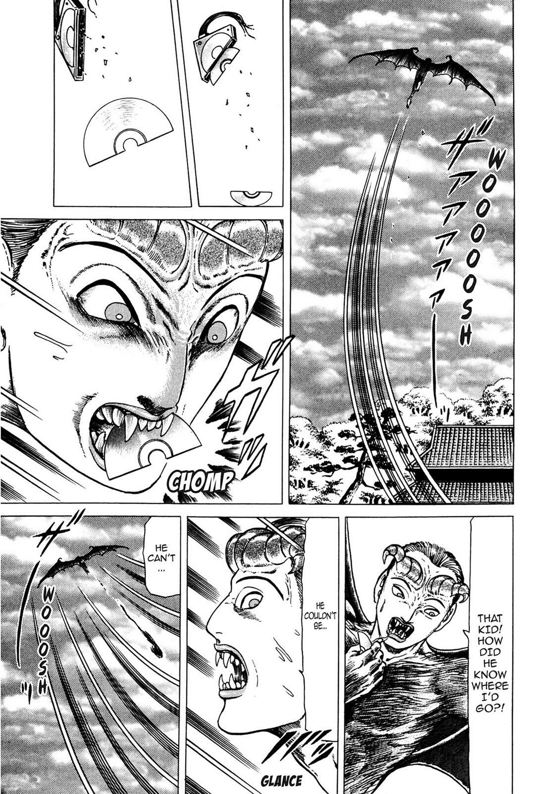 Read Tasokare's Dream Manga Online