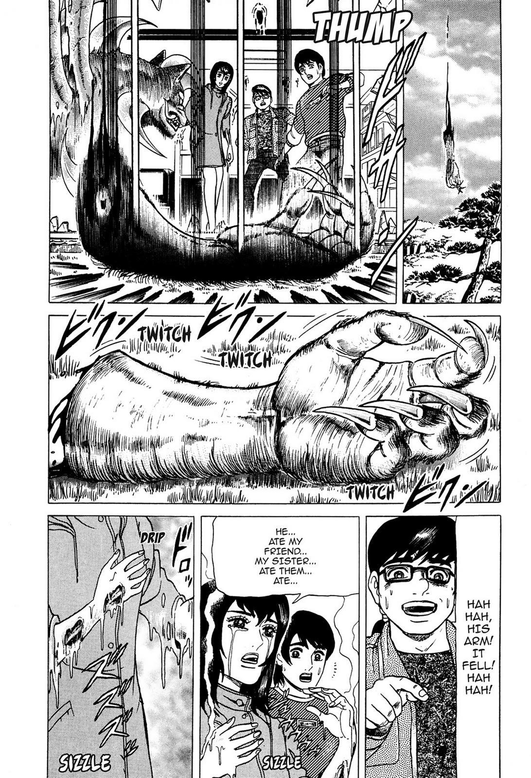 Read Tasokare's Dream Manga Online