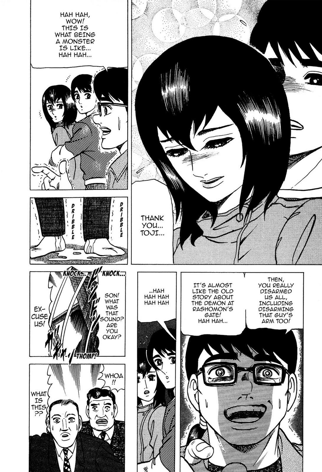 Read Tasokare's Dream Manga Online