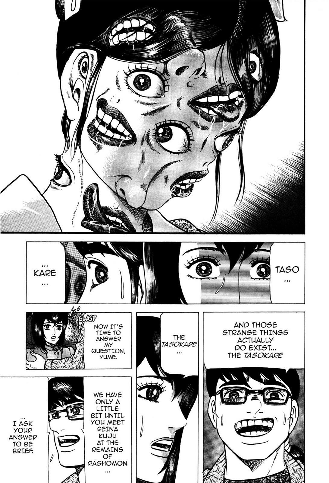 Read Tasokare's Dream Manga Online