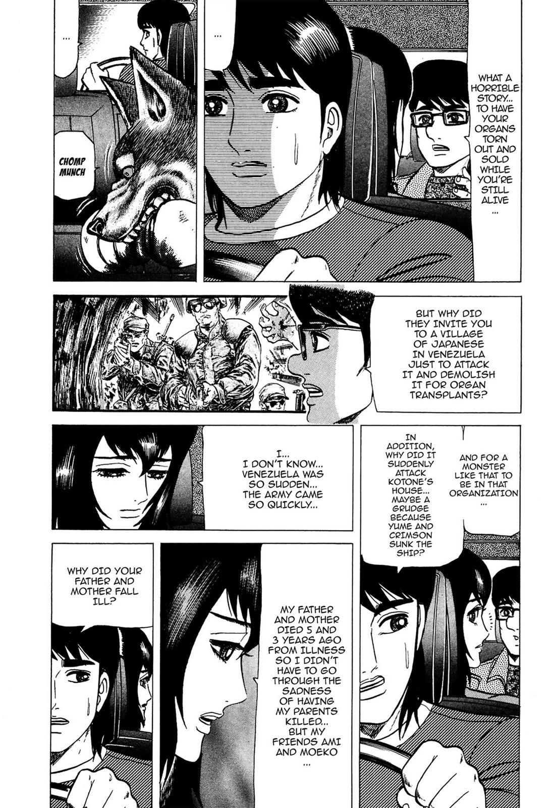 Read Tasokare's Dream Manga Online