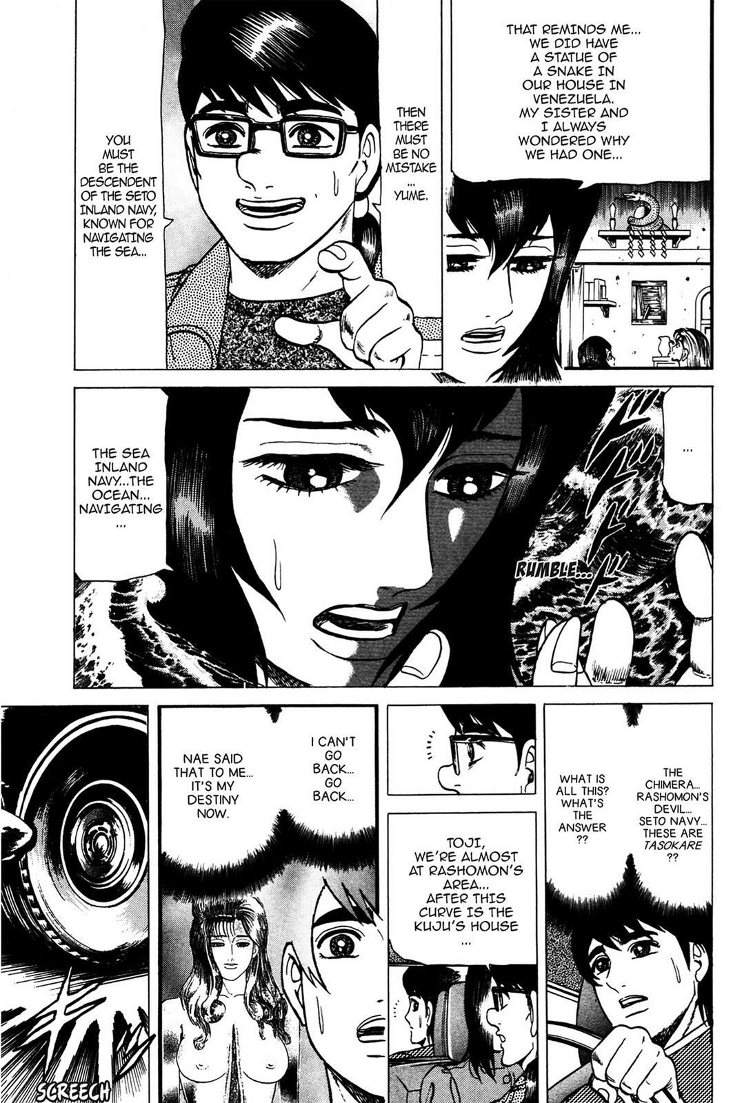 Read Tasokare's Dream Manga Online
