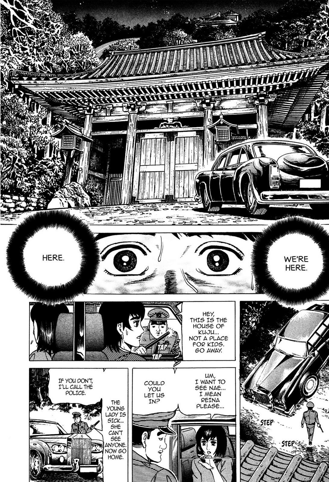 Read Tasokare's Dream Manga Online