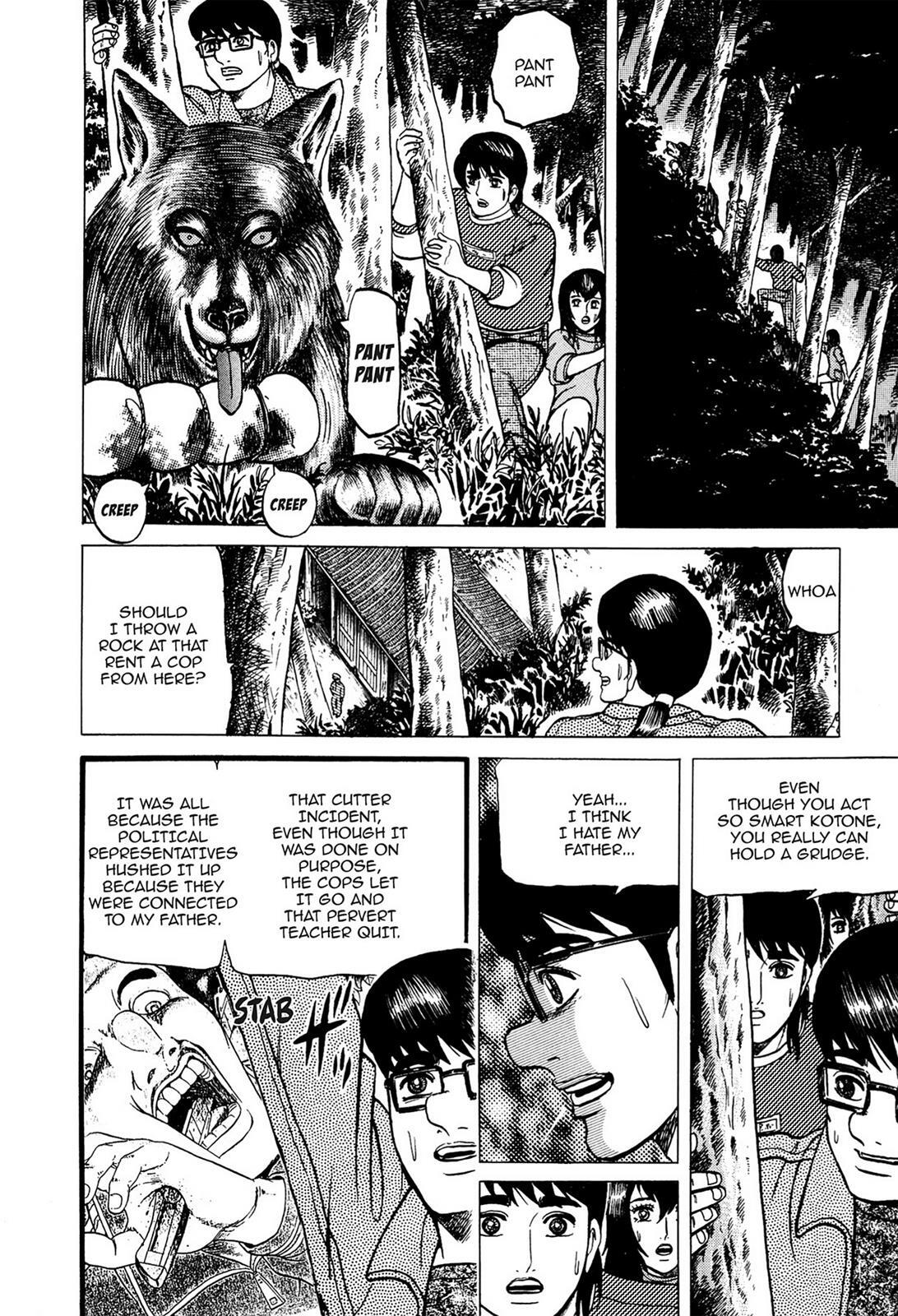 Read Tasokare's Dream Manga Online