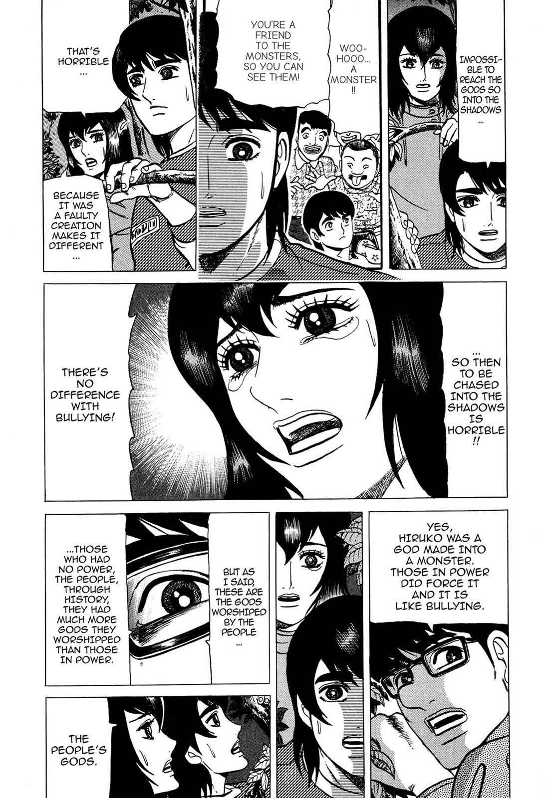 Read Tasokare's Dream Manga Online