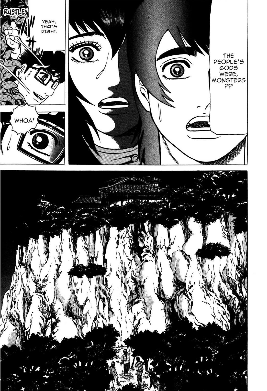 Read Tasokare's Dream Manga Online