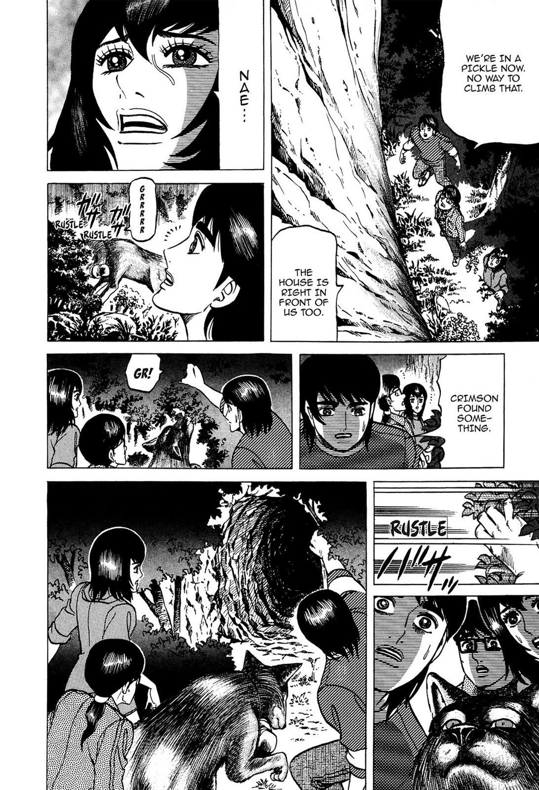 Read Tasokare's Dream Manga Online