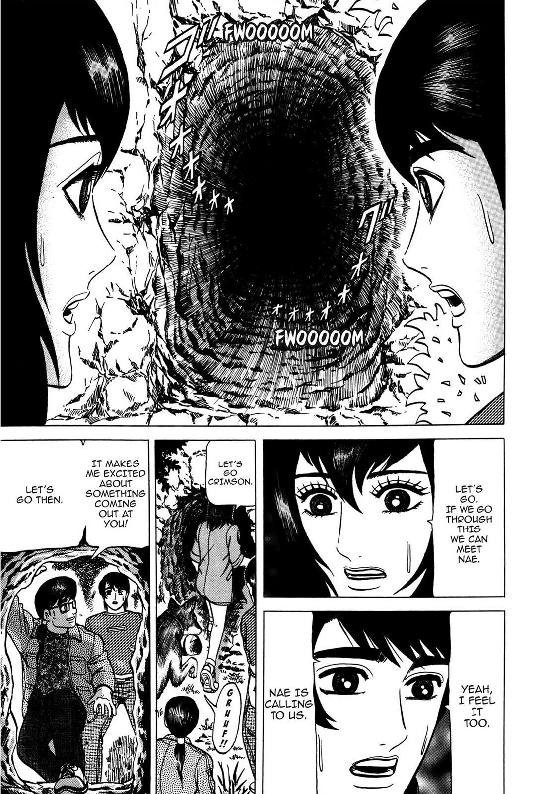 Read Tasokare's Dream Manga Online