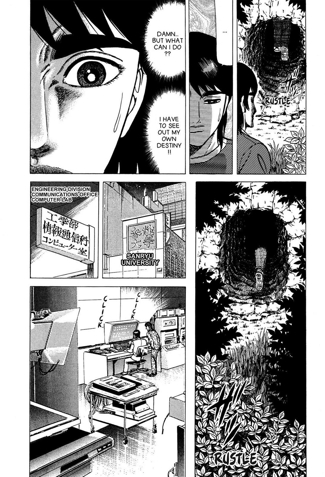 Read Tasokare's Dream Manga Online