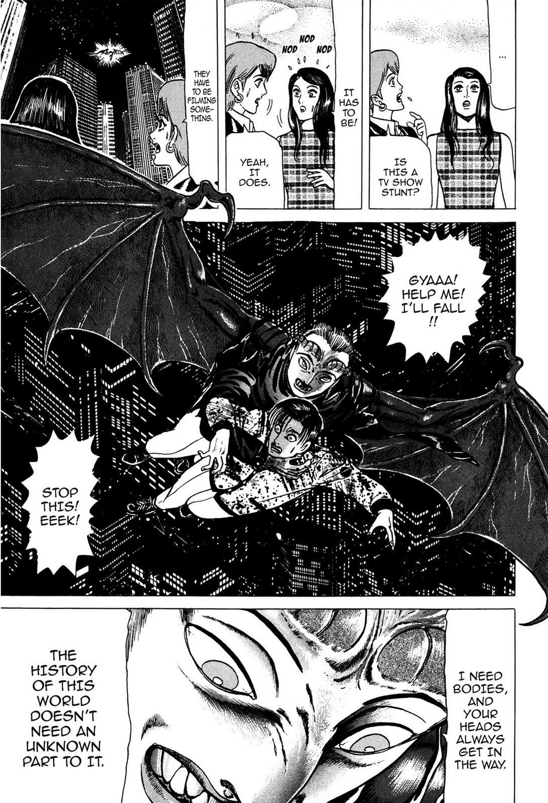 Read Tasokare's Dream Manga Online