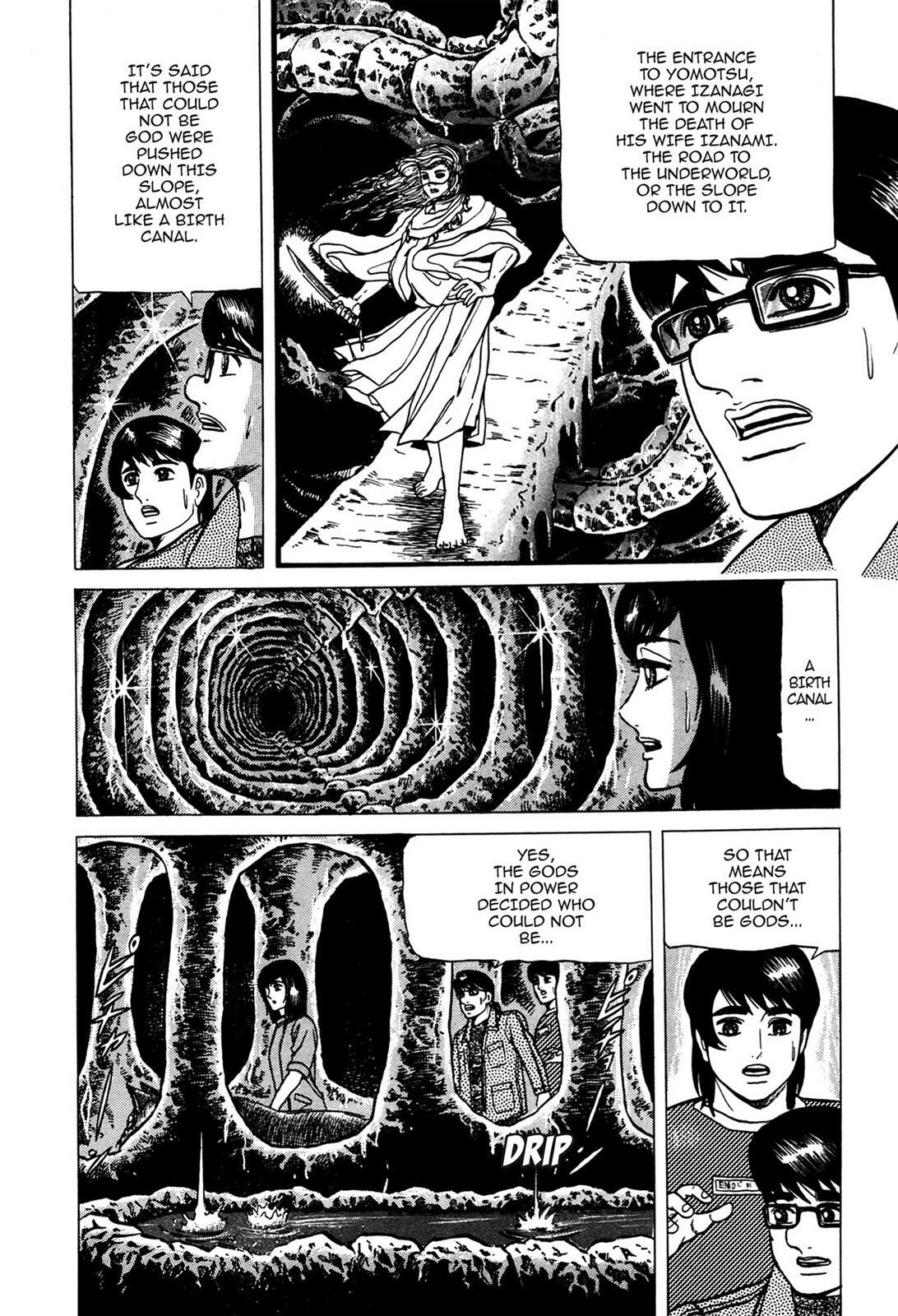 Read Tasokare's Dream Manga Online
