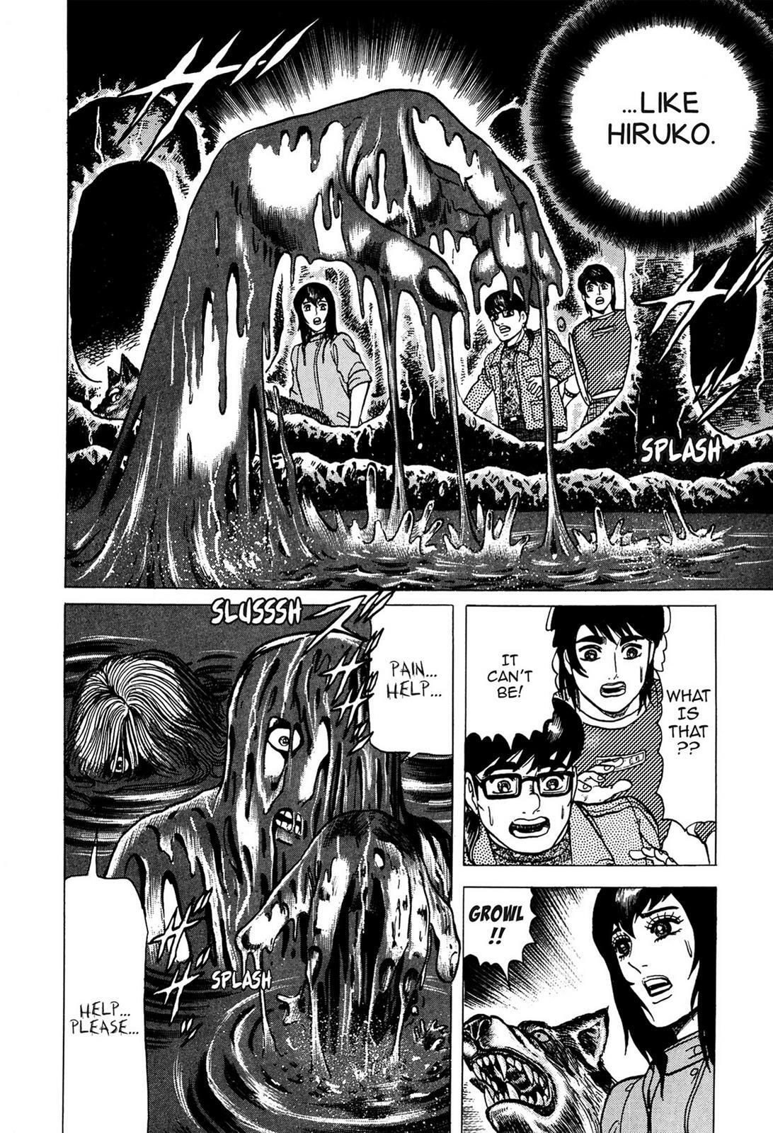 Read Tasokare's Dream Manga Online
